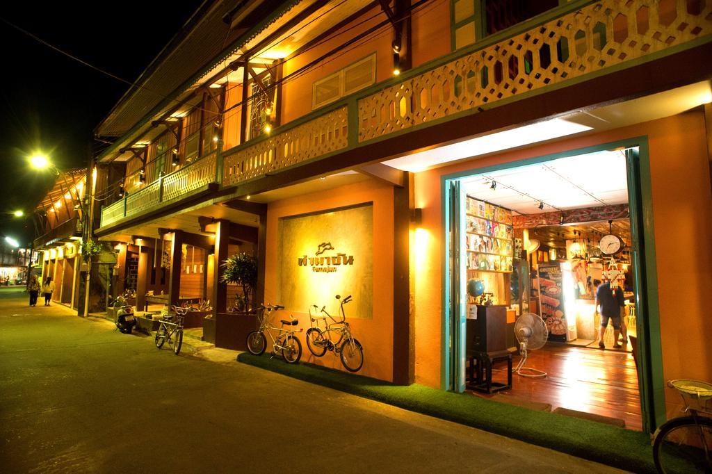塔玛郡酒店 尖竹汶 外观 照片